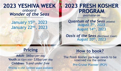 Yeshiva Week Cruise 2023